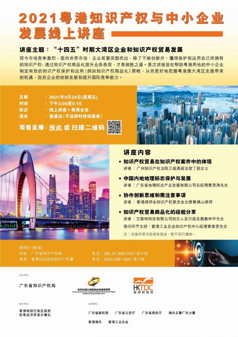 调整大小 图1.jpg