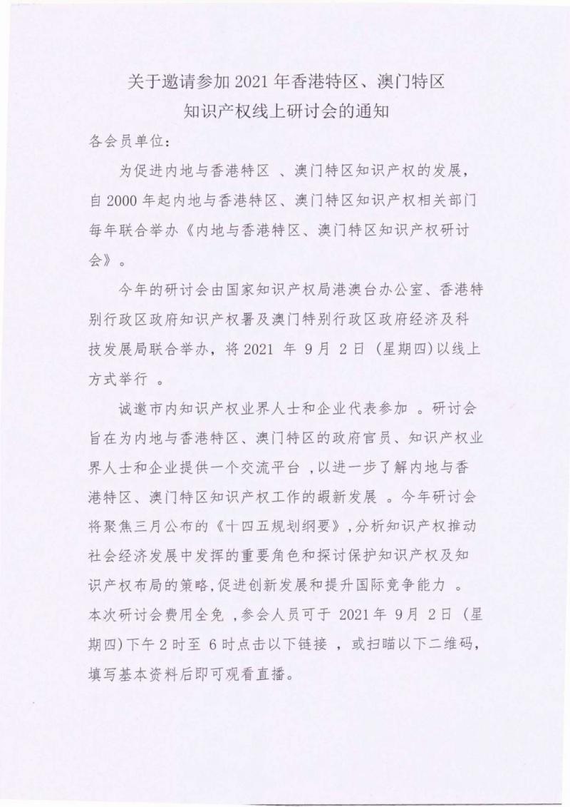 调整大小 图1.jpg