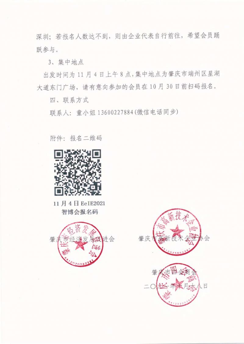 e64fb89c11876abf7c145a811b3bd2e.jpg