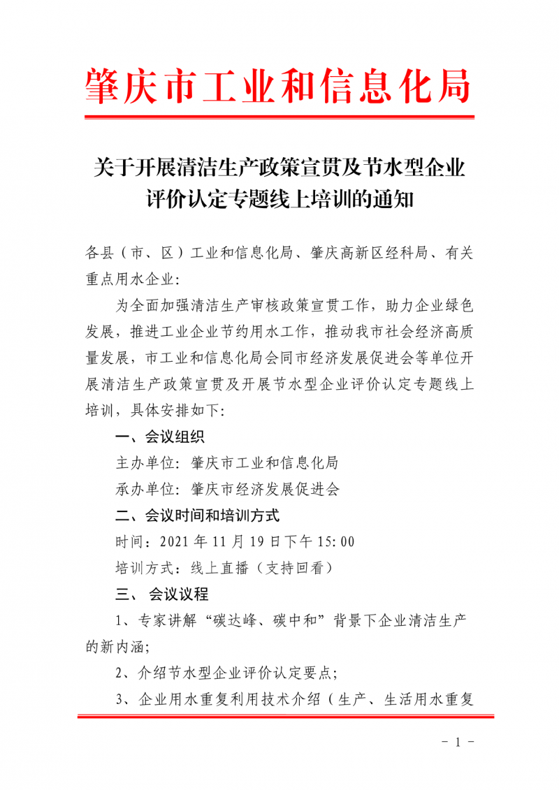 图1.png