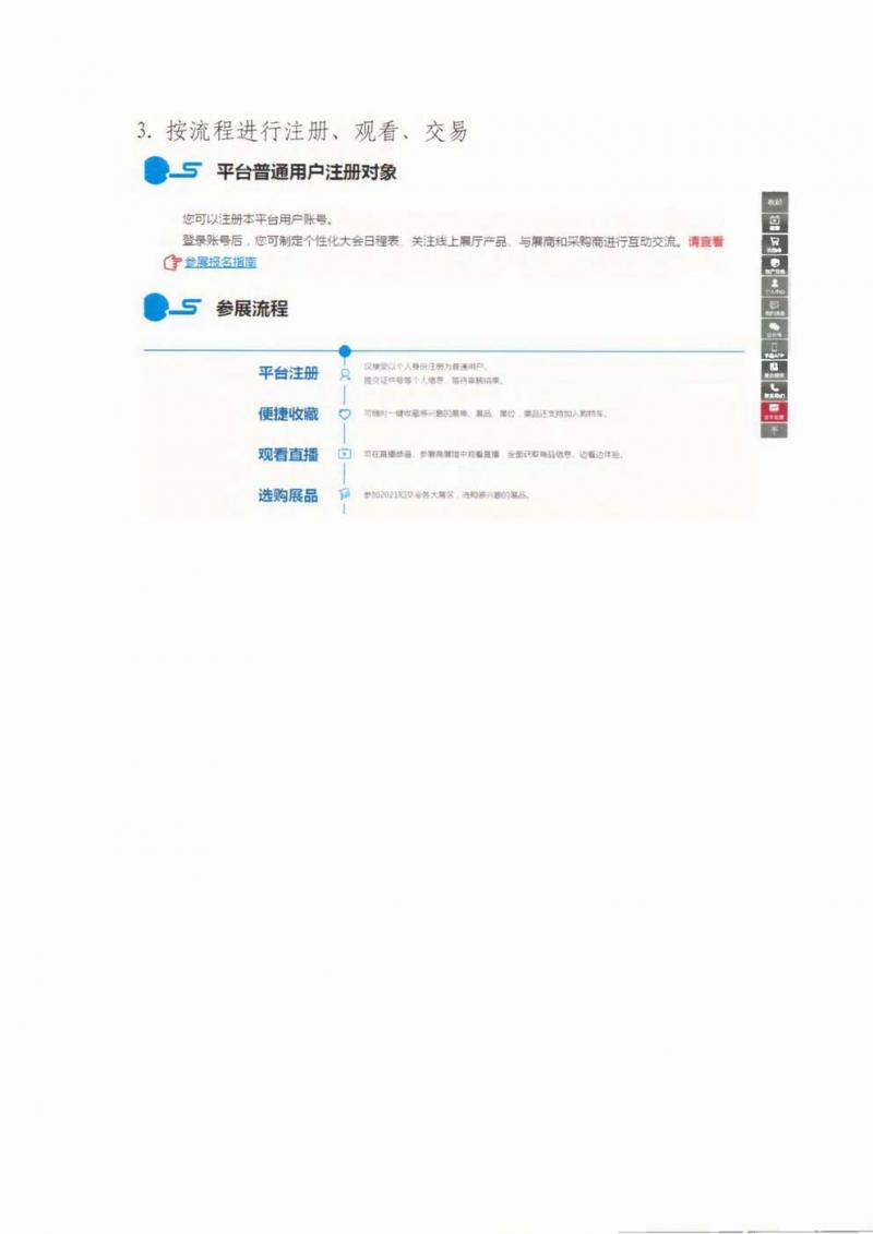 调整大小 图7.jpg