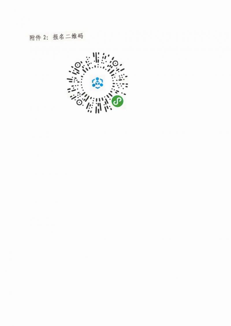 调整大小 图5.jpg