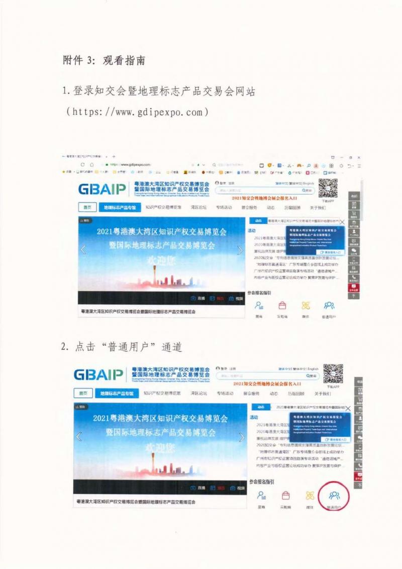 调整大小 图6.jpg