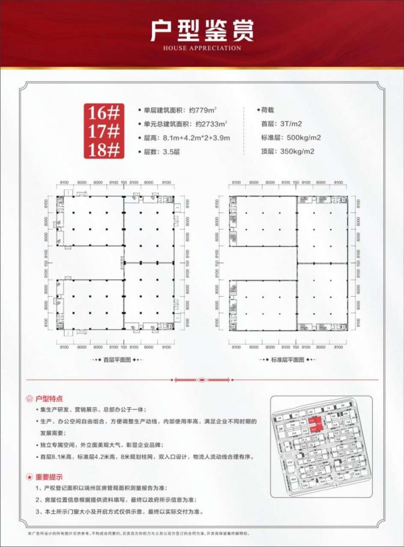 微信图片_20211222141444.jpg