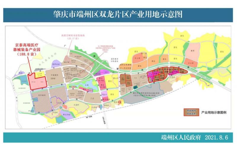 微信图片_20211222141401.jpg