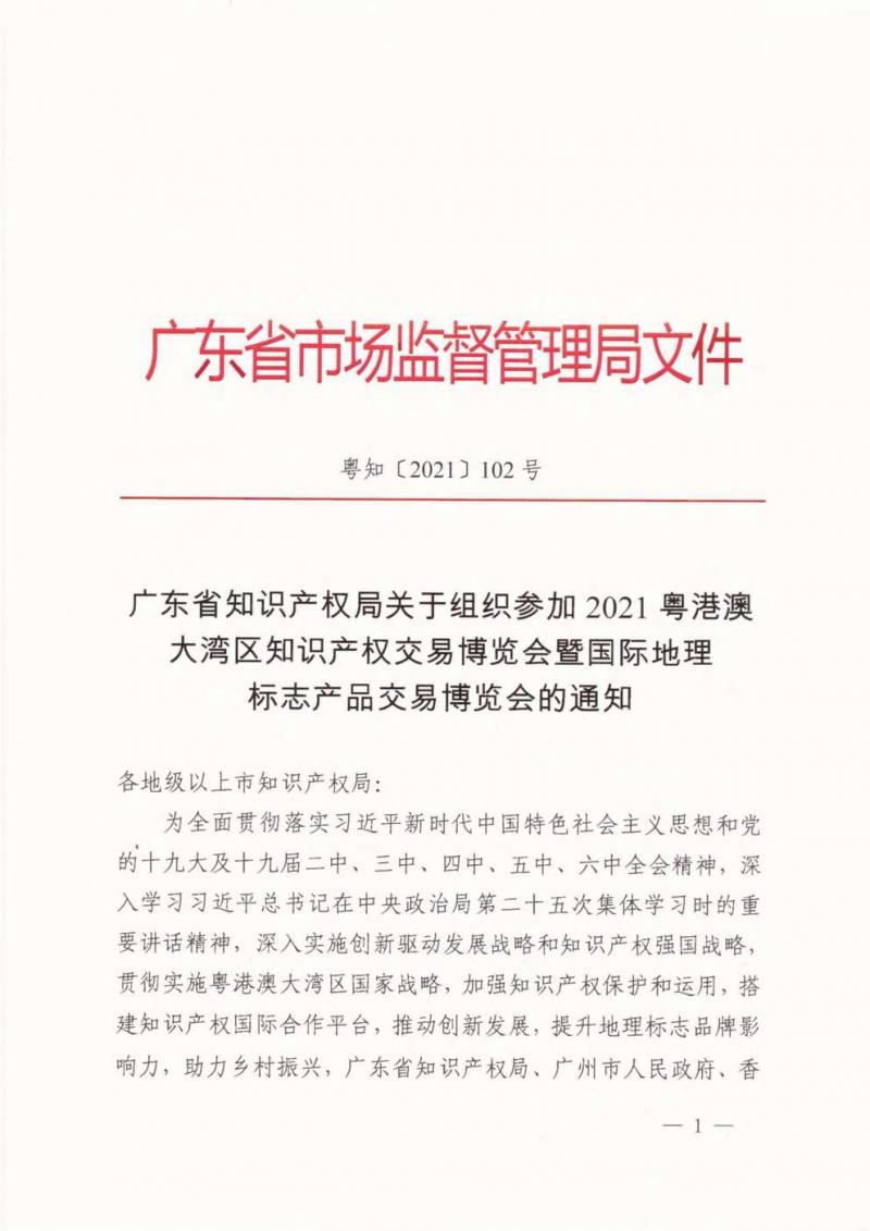 调整大小 图3.jpg