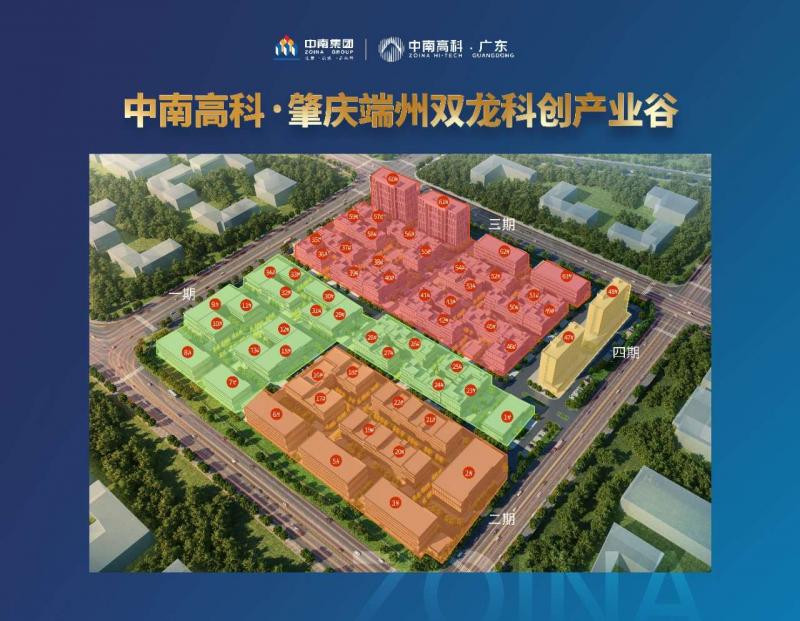 微信图片_20211222141409.jpg