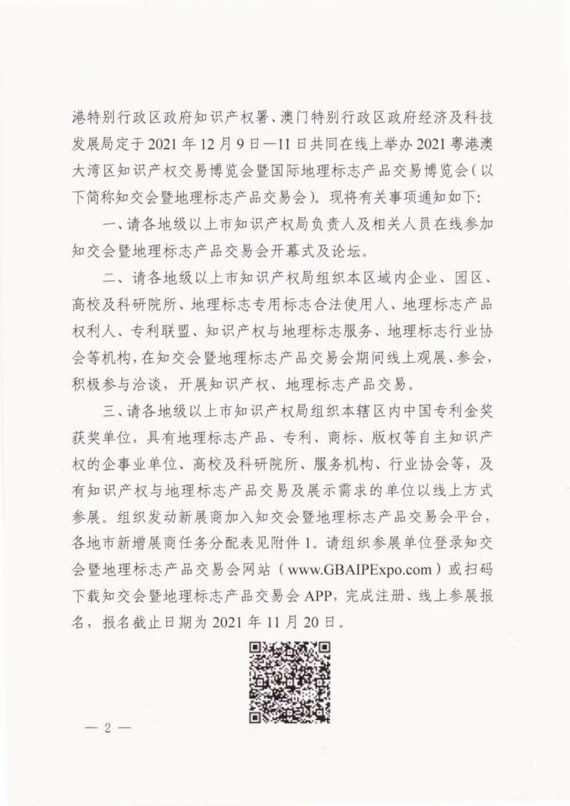 调整大小 图4.jpg