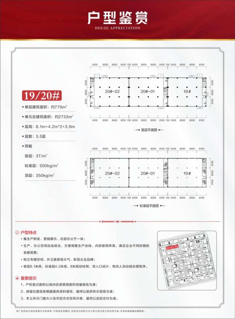 微信图片_20211222141448.jpg