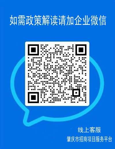 微信图片_20211217161219_conew2.jpg
