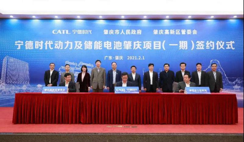 src=http___oss.gzdaily.cn_site2_pad_pic_2021-02_03_9531cd87-85f1-41bb-9c46-025689a724ff.jpg&refer=http___oss.gzdaily.jpg