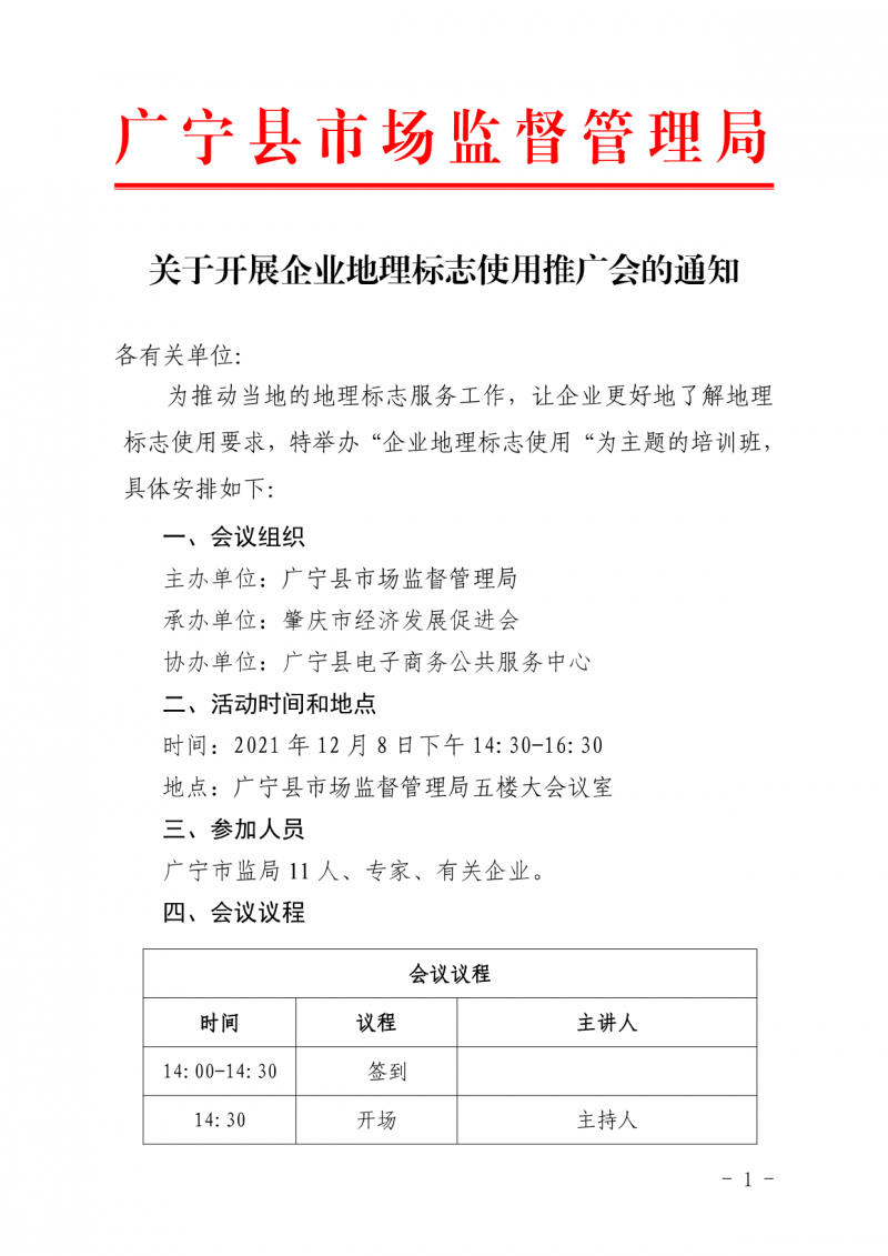 图1.png