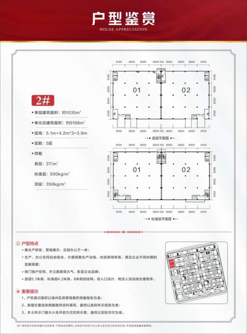 微信图片_20211222141434.jpg