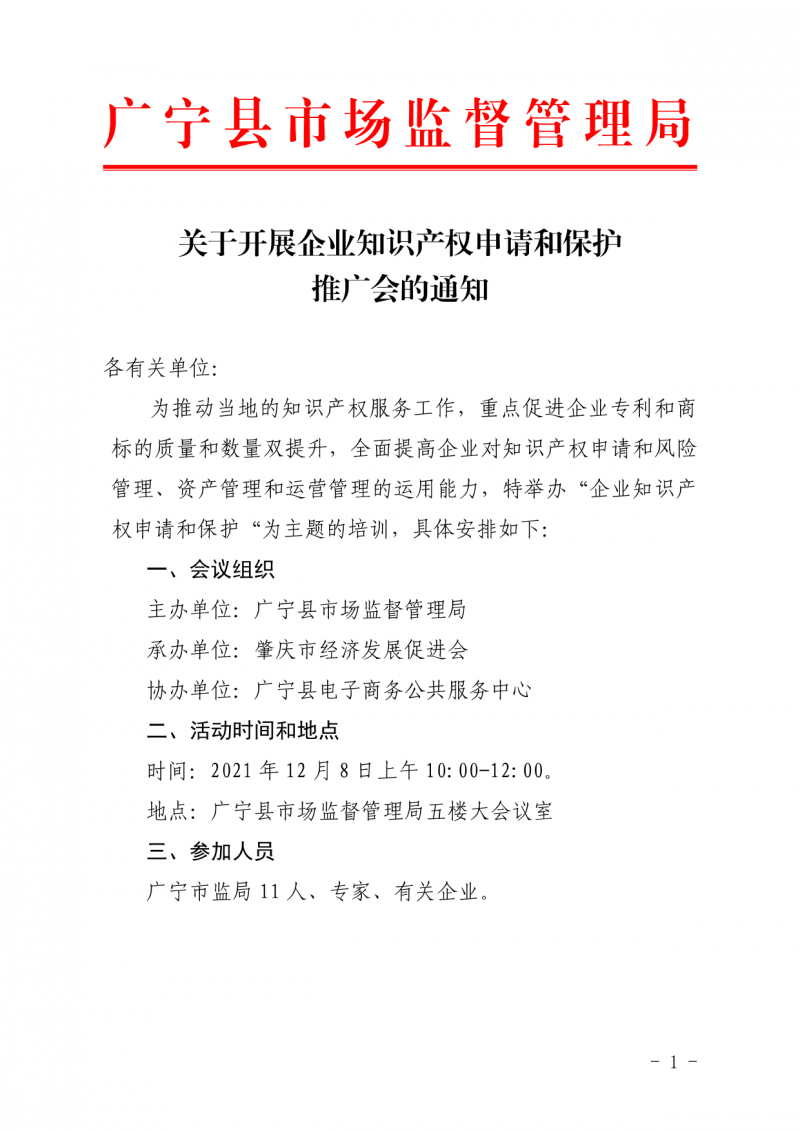 图1.png