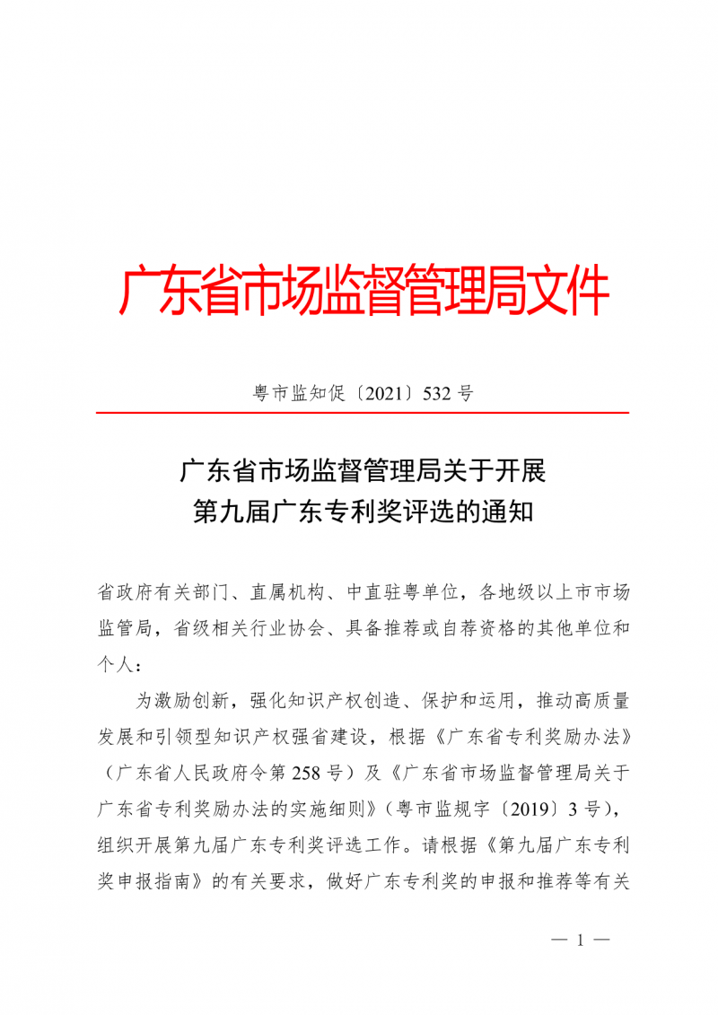 图1.png