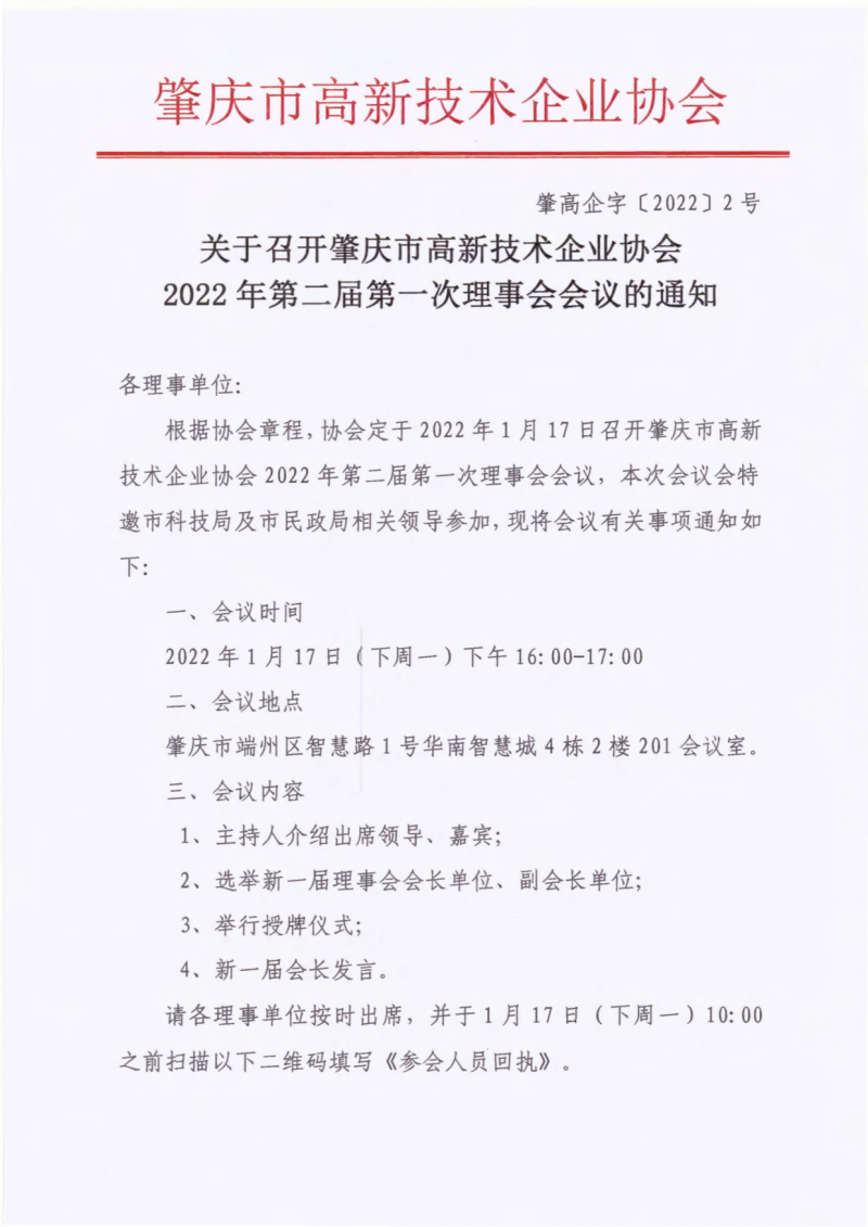 图1.png