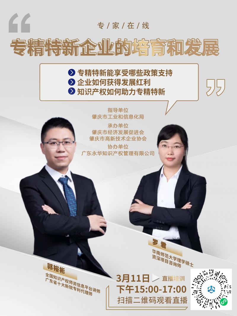 0be7fc1bf70a71f541dc9f871c066d3.jpg
