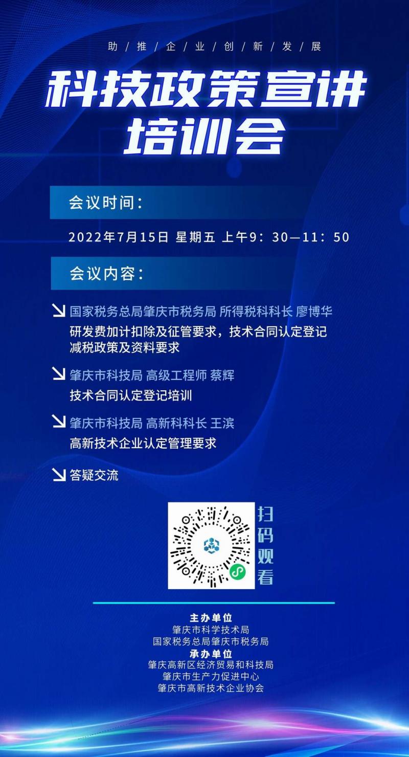 调整大小 14b1ac4654981259ee17b221f9fe589.jpg