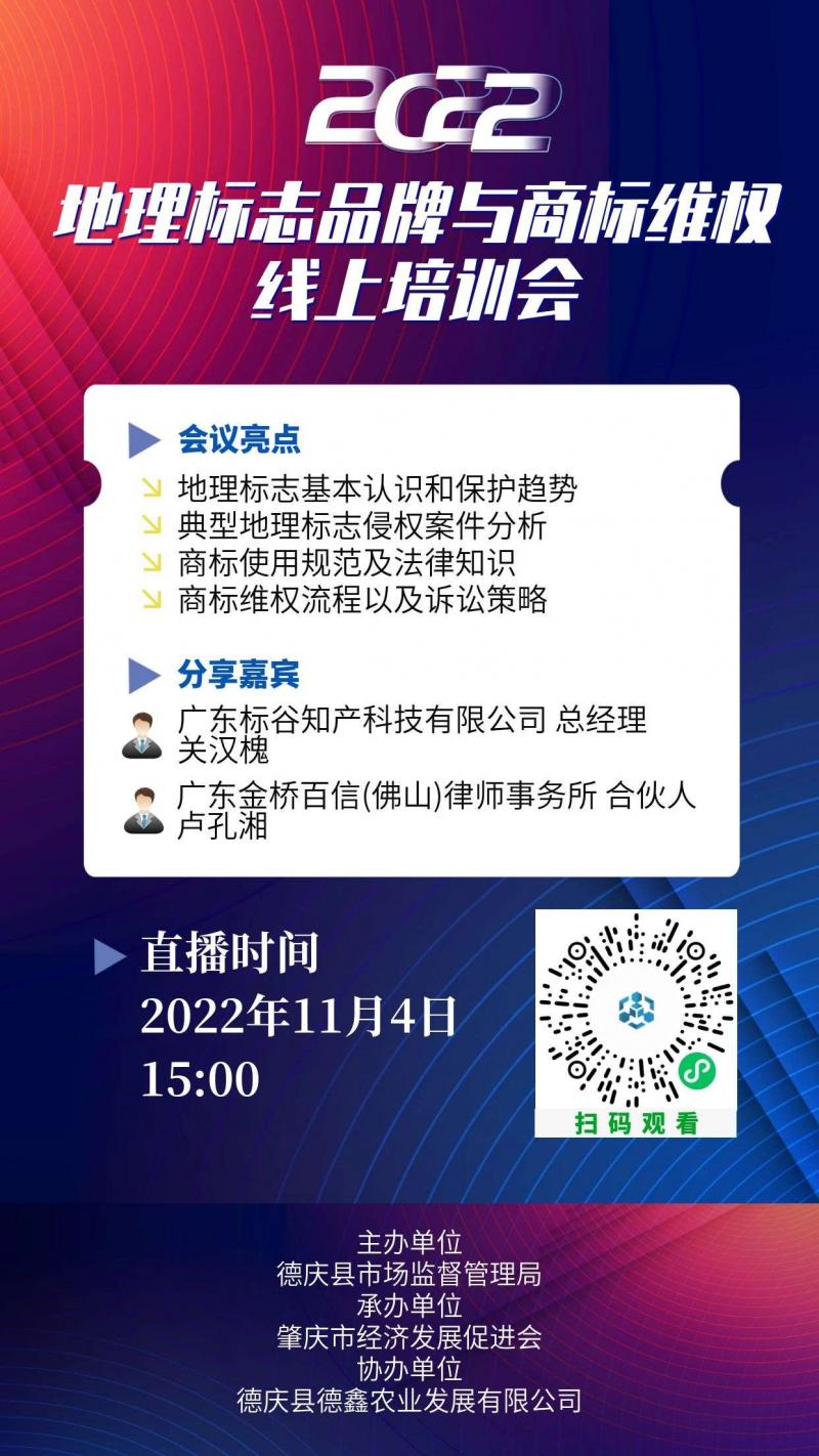 54ad476c400c8e8366aaa60595d3c7c.jpg