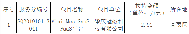 1679911692906.png